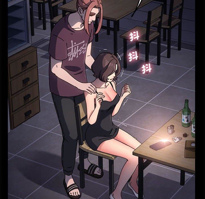 赘婿要通吃第9话