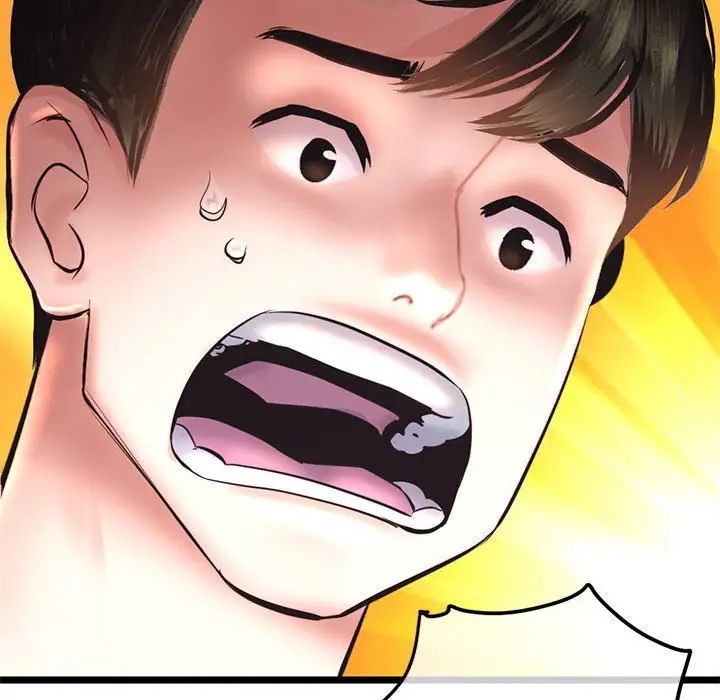 深夜网吧第24话