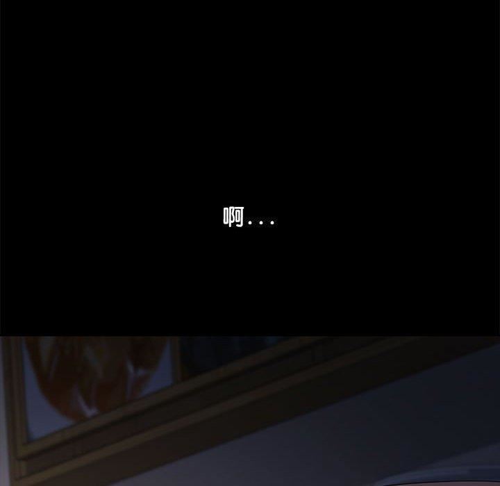 赘婿要通吃第9话