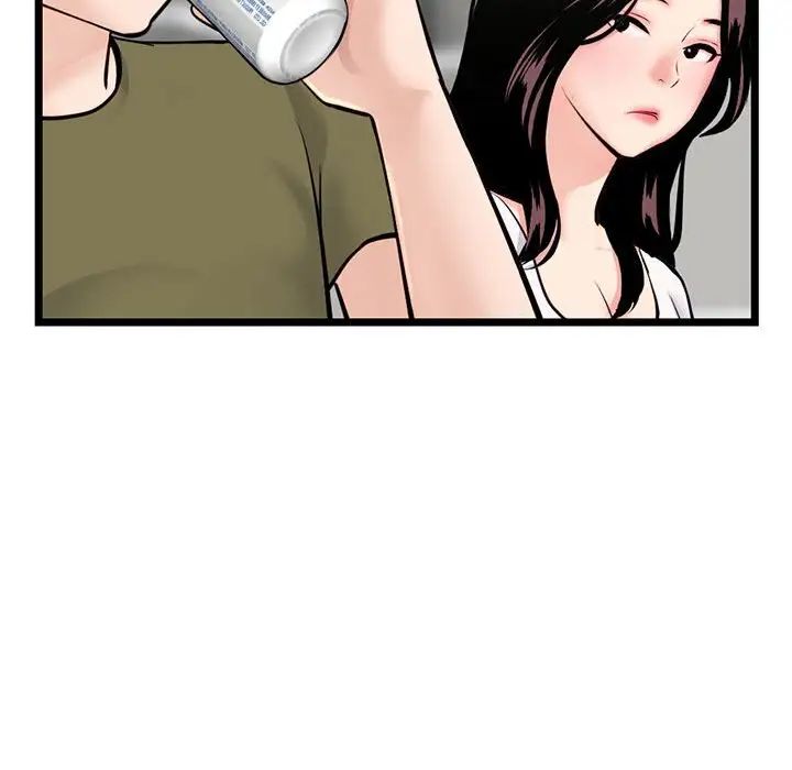 深夜网吧第24话