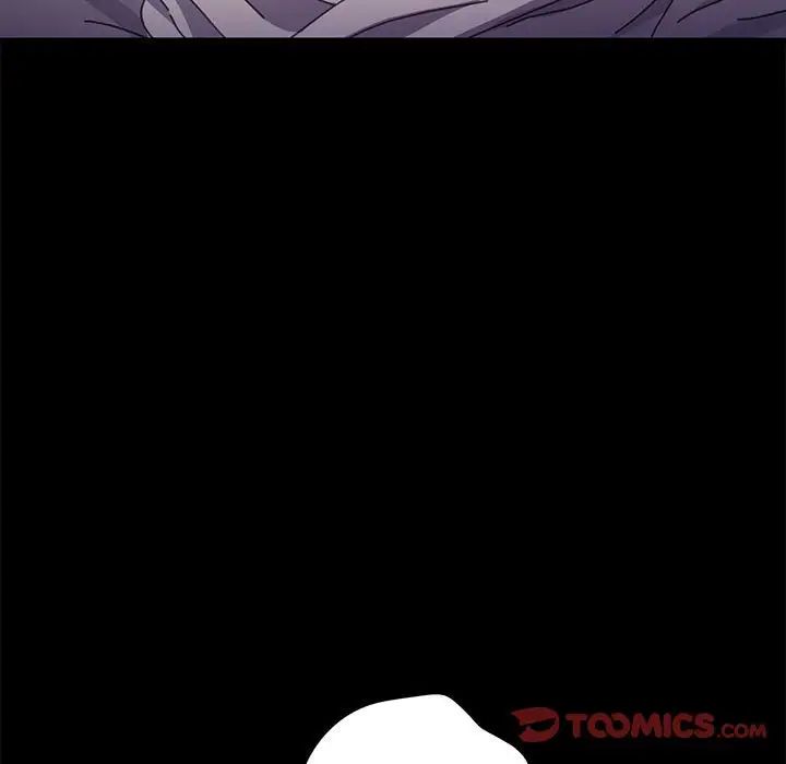 赘婿要通吃第10话