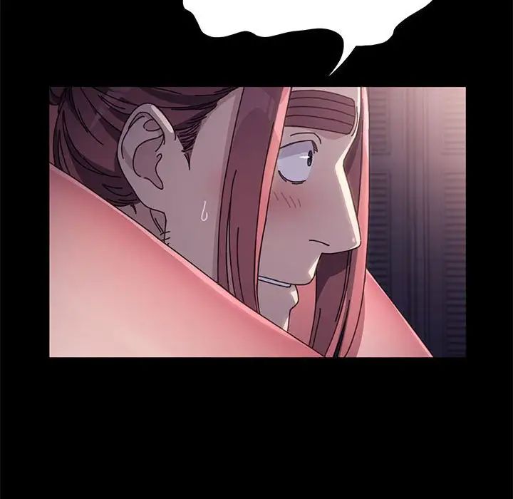 赘婿要通吃第10话