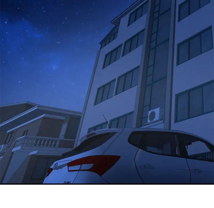 深夜网吧第24话