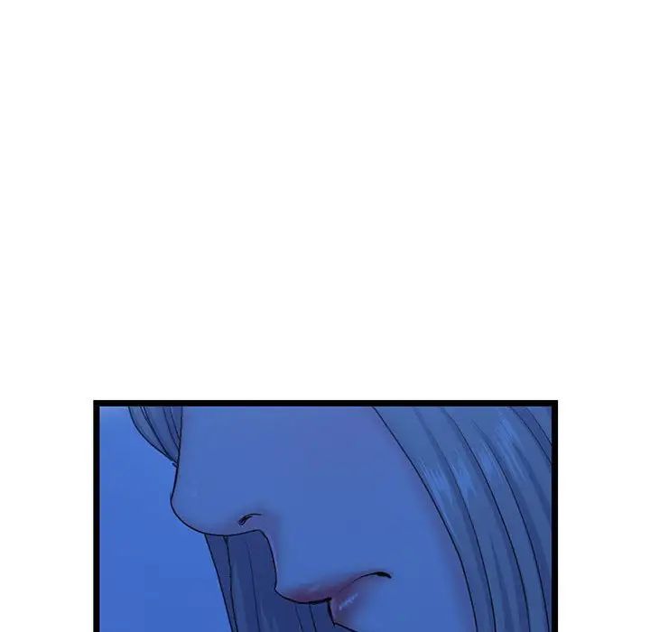 深夜網吧第25話