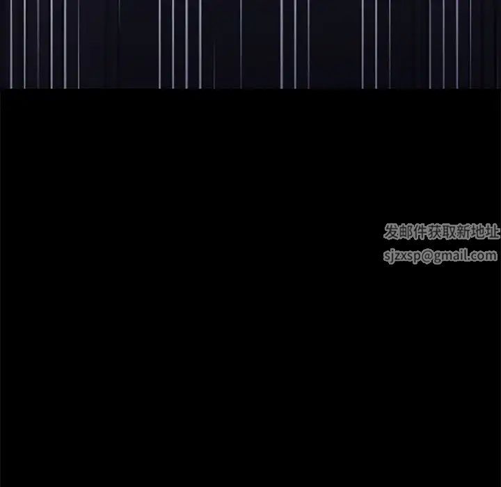 赘婿要通吃第10话