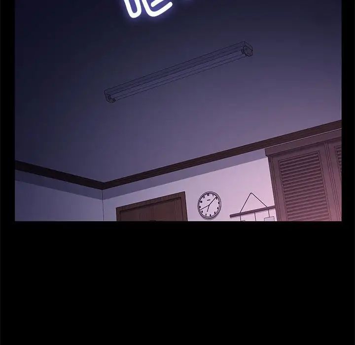 赘婿要通吃第10话