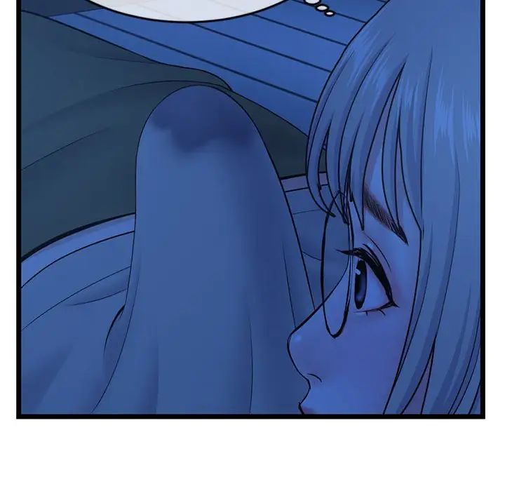 深夜网吧第25话