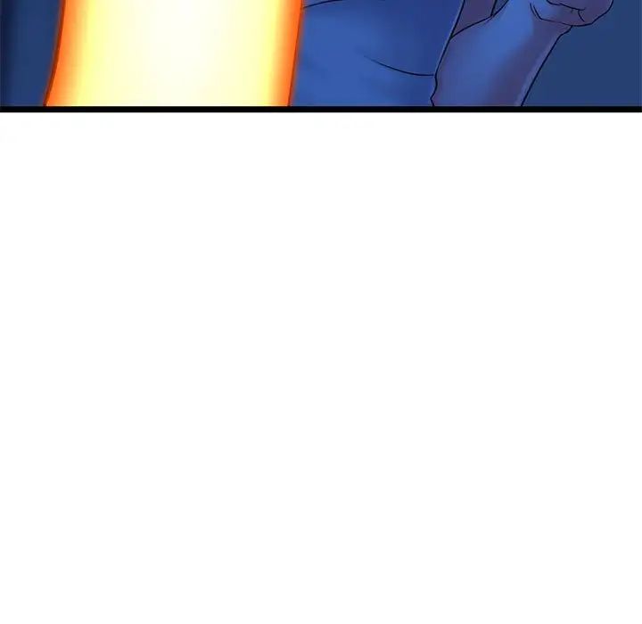 深夜網吧第25話