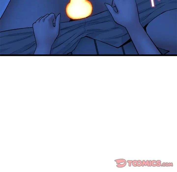 深夜网吧第25话