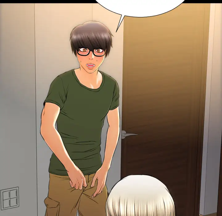 S商店的她第36话