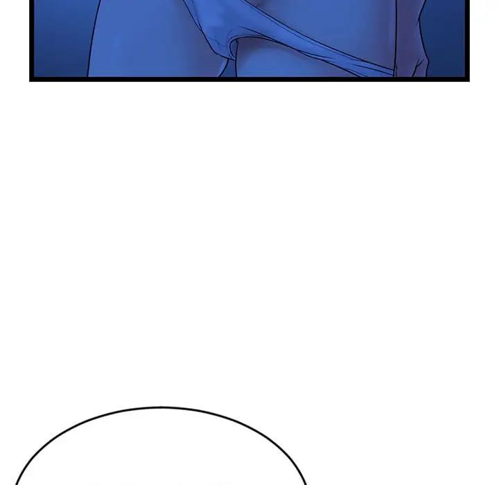 深夜网吧第25话