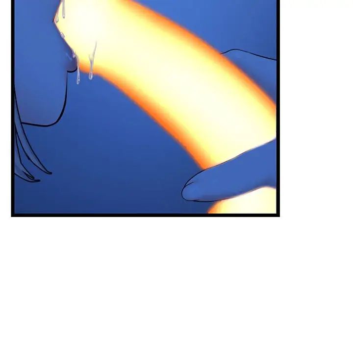 深夜网吧第25话