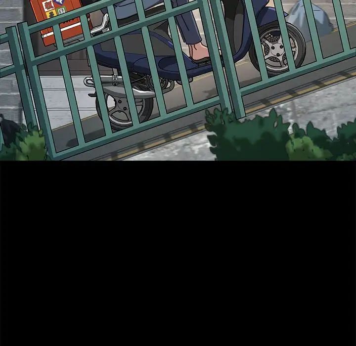 赘婿要通吃第10话