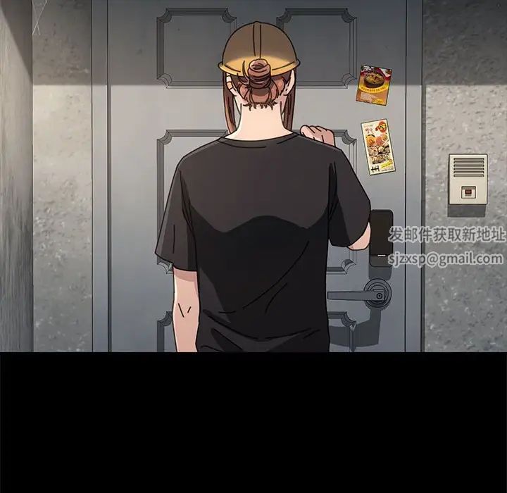 赘婿要通吃第10话