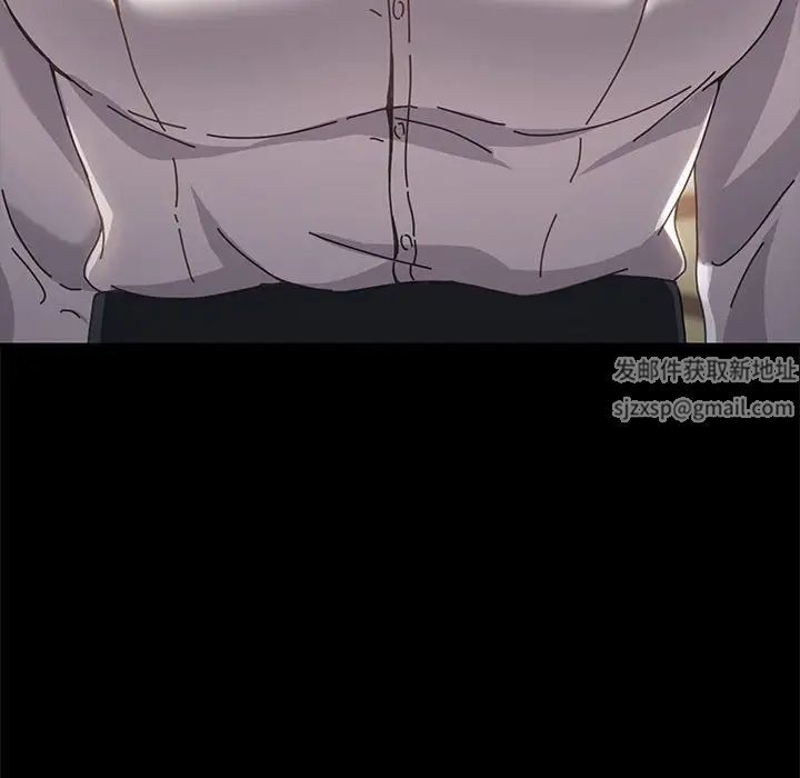 赘婿要通吃第10话