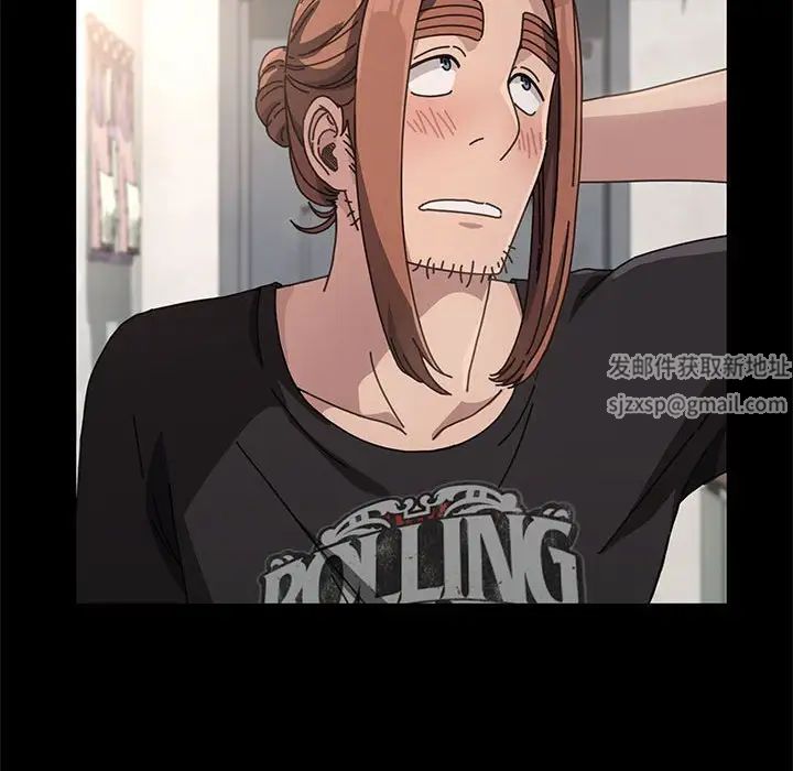 赘婿要通吃第11话