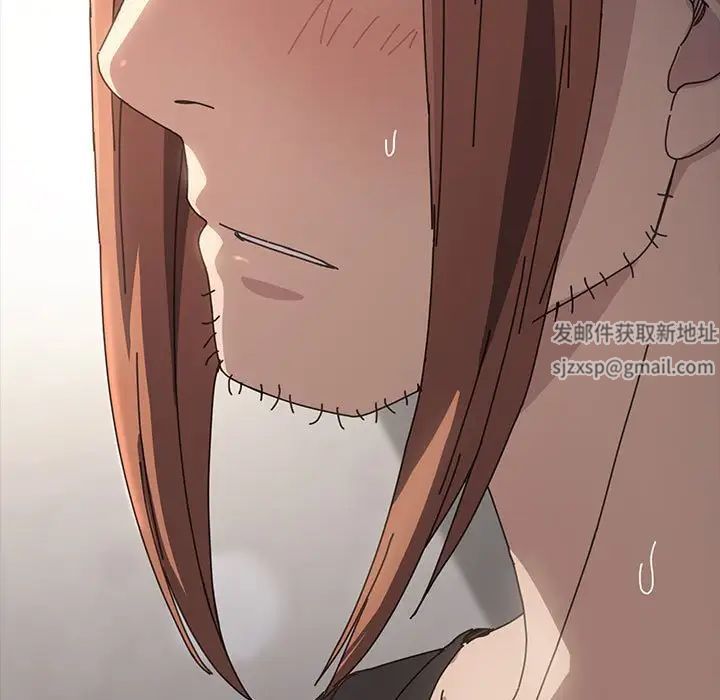 赘婿要通吃第11话