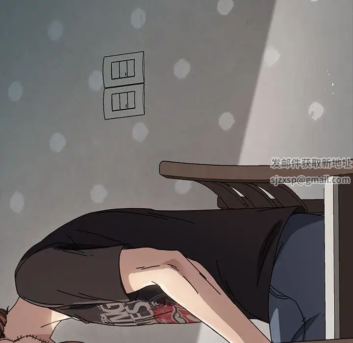 赘婿要通吃第11话