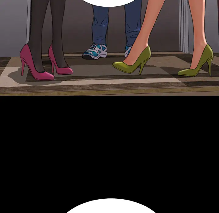 S商店的她第38话