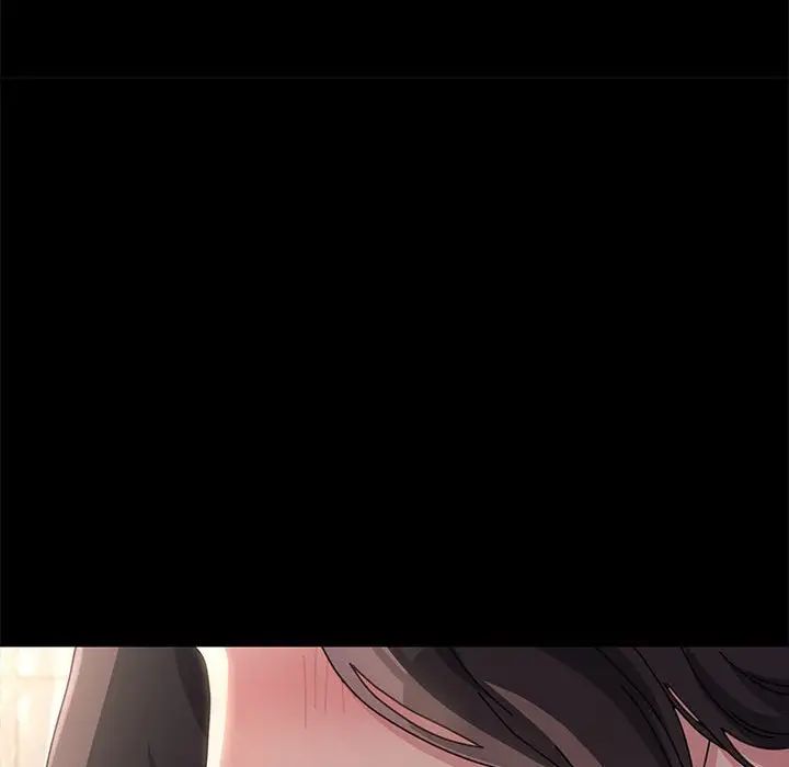 赘婿要通吃第11话