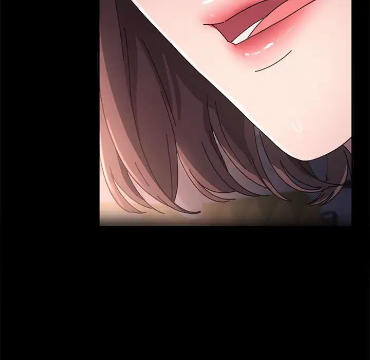 赘婿要通吃第11话