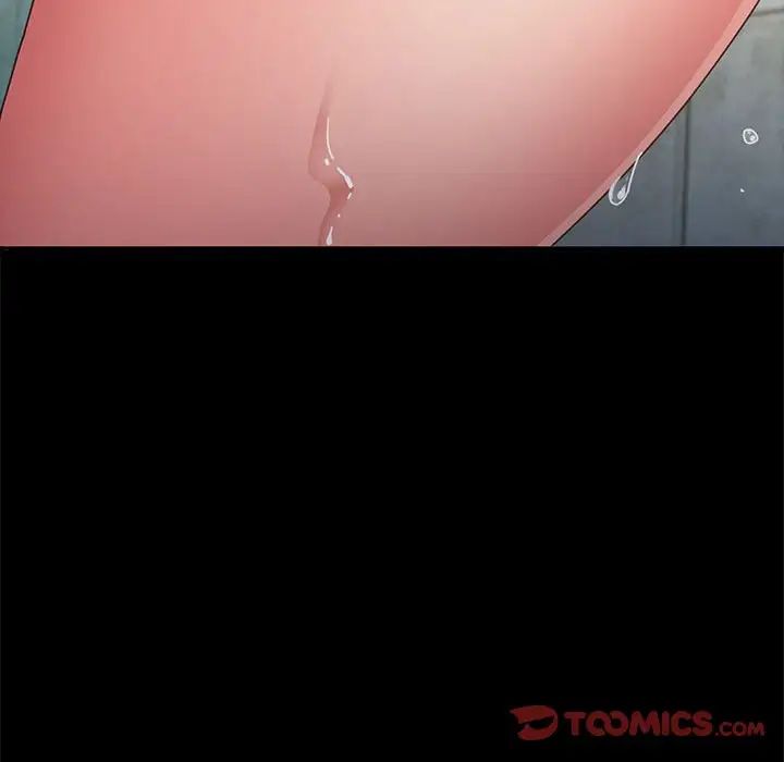 赘婿要通吃第11话