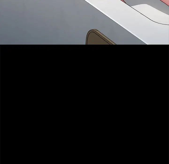 赘婿要通吃第11话