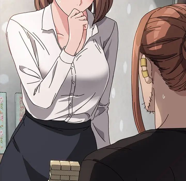 赘婿要通吃第11话