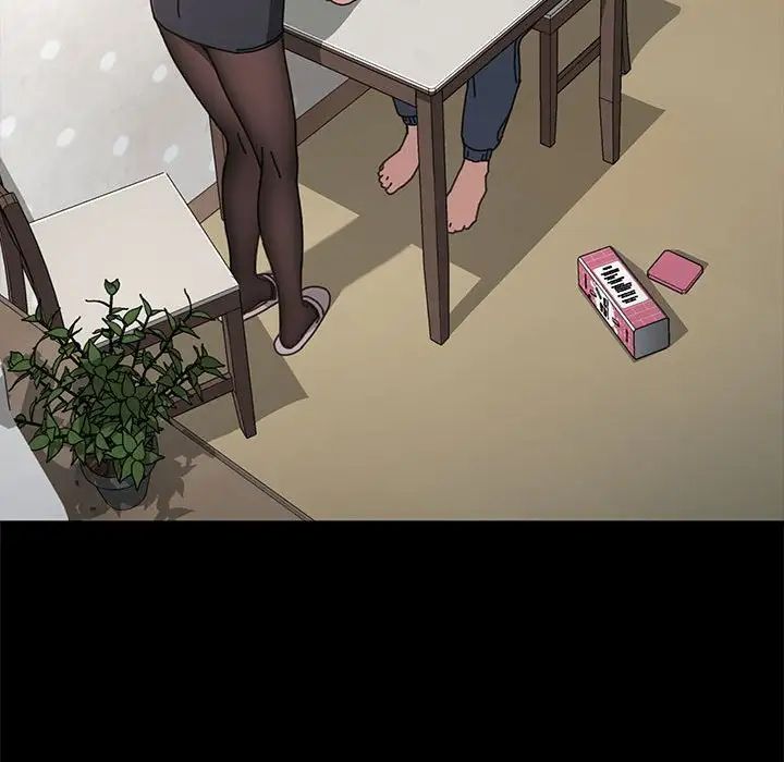 赘婿要通吃第11话