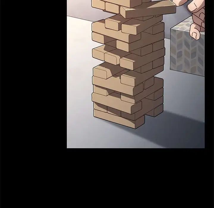 赘婿要通吃第11话