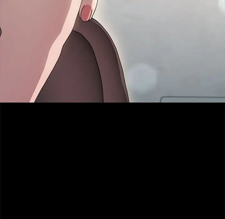 赘婿要通吃第11话