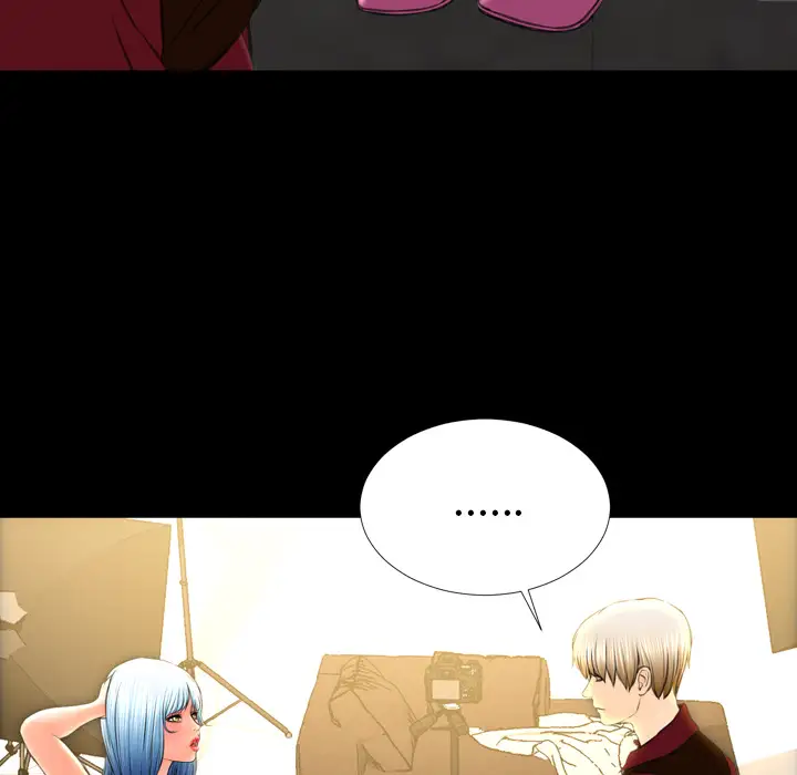 S商店的她第38话