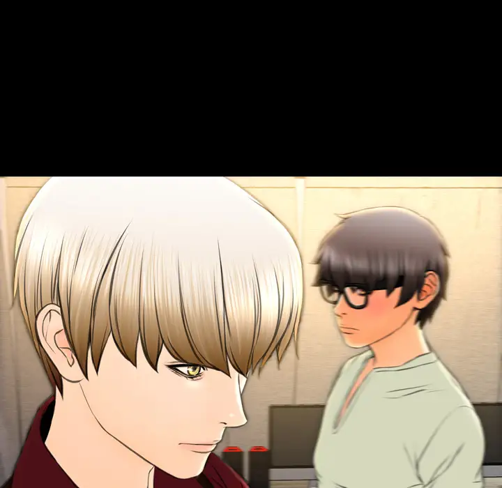 S商店的她第38话