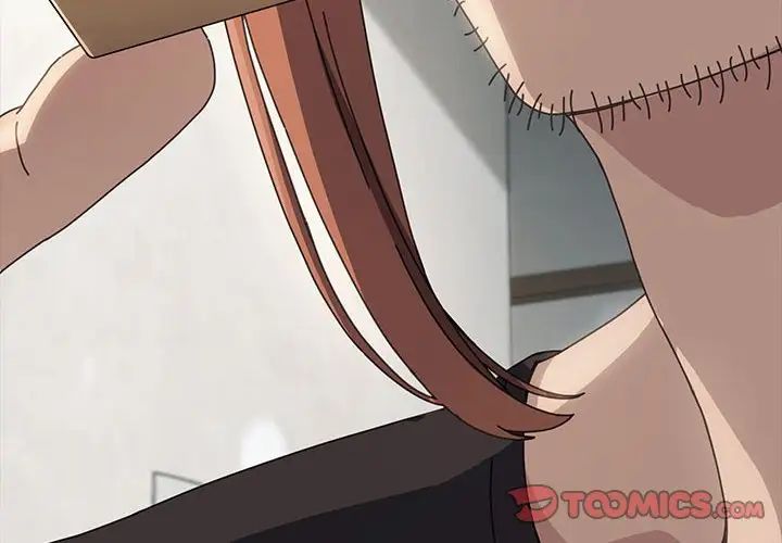 赘婿要通吃第12话