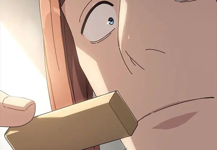 赘婿要通吃第12话