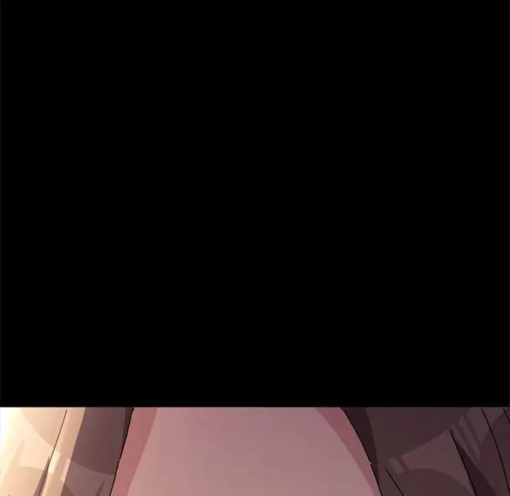 赘婿要通吃第12话