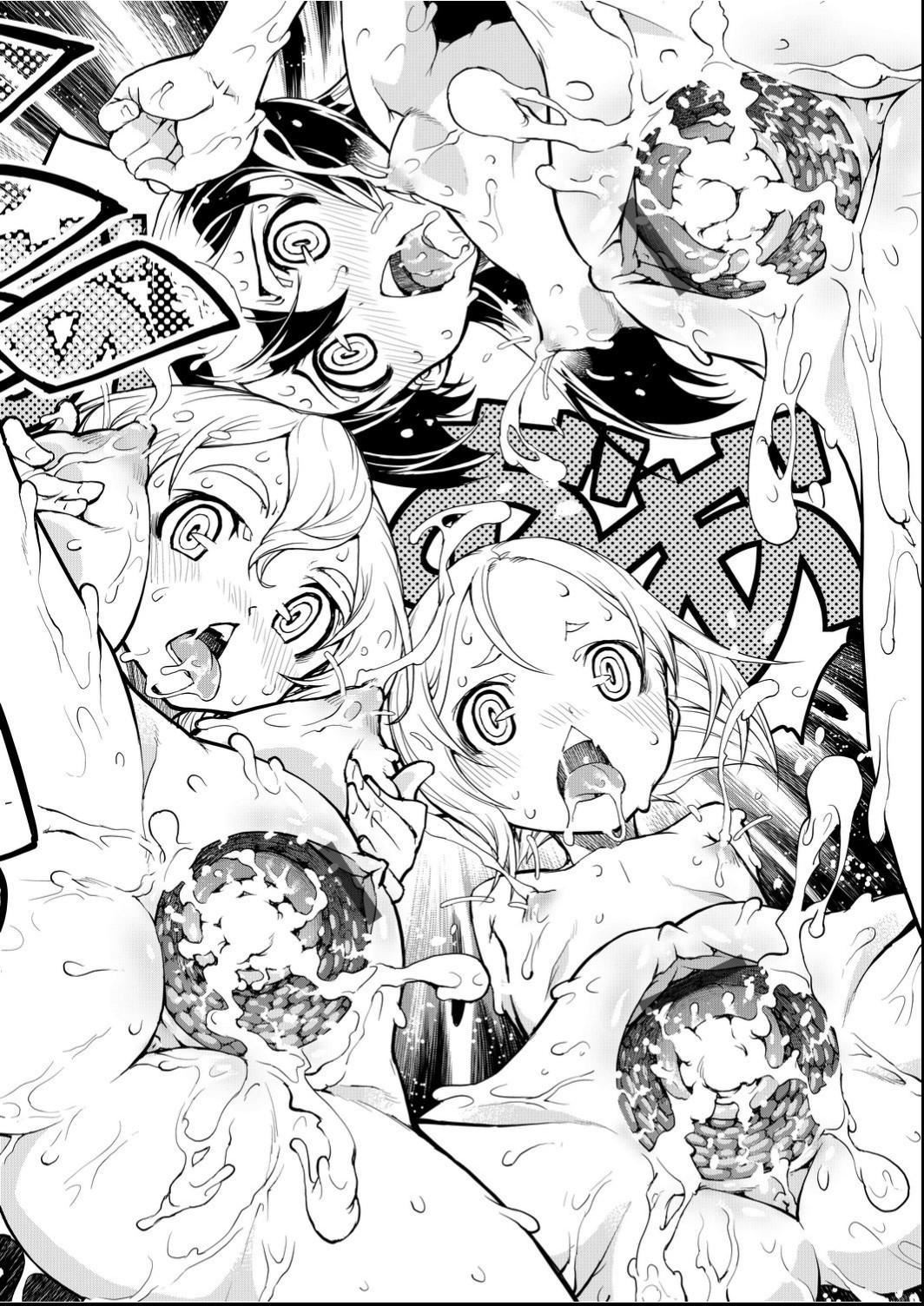 [铃木狂太郎]戦车コレ[Digital[BOOKWALKERDLsite]][战车娘收藏][铃木狂太郎]戦车コレ[Digital[BOOKWALKER&DLsite]][战车娘收藏]