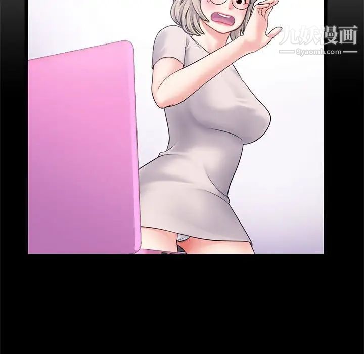 深夜网吧第28话