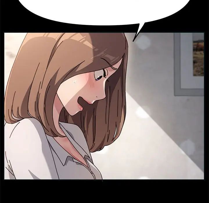 赘婿要通吃第12话