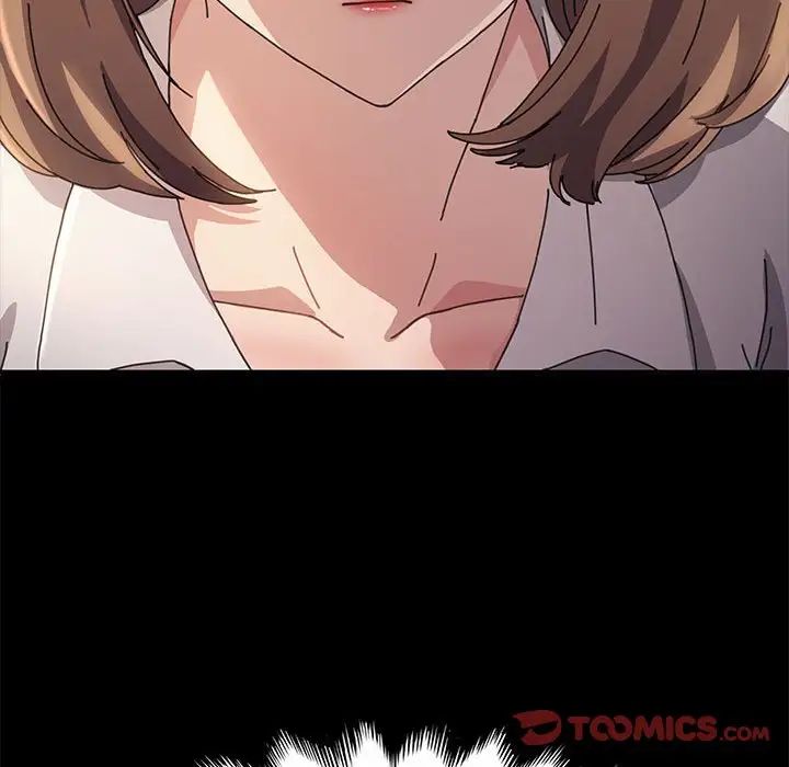 赘婿要通吃第12话