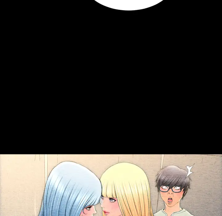 S商店的她第39话