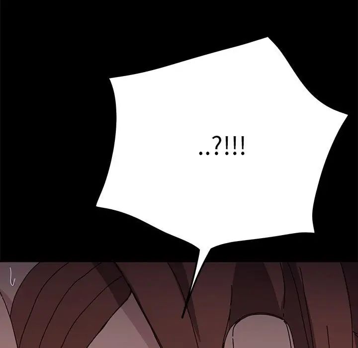 赘婿要通吃第13话