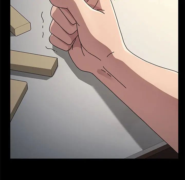 赘婿要通吃第13话