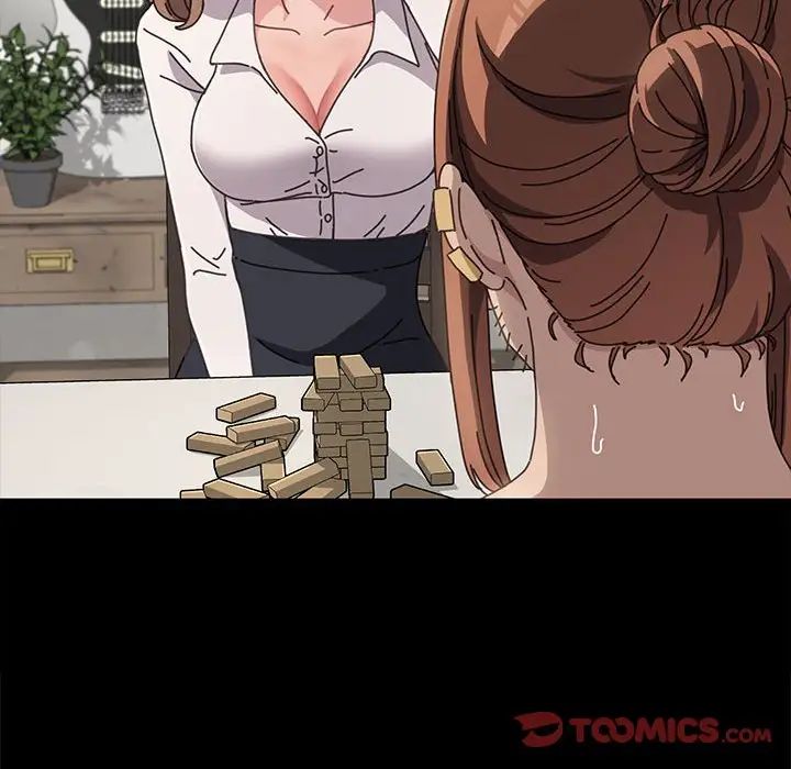 赘婿要通吃第13话