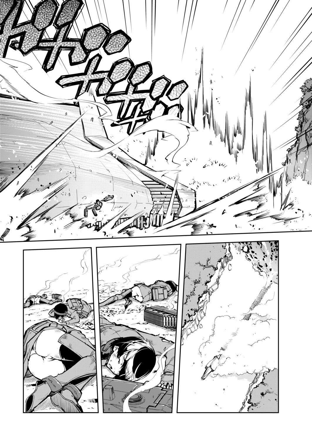 [鈴木狂太郎]戦車コレ[Digital[BOOKWALKERDLsite]][戰車娘收藏][鈴木狂太郎]戦車コレ[Digital[BOOKWALKER&DLsite]][戰車娘收藏]