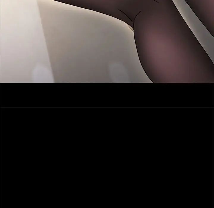 赘婿要通吃第13话