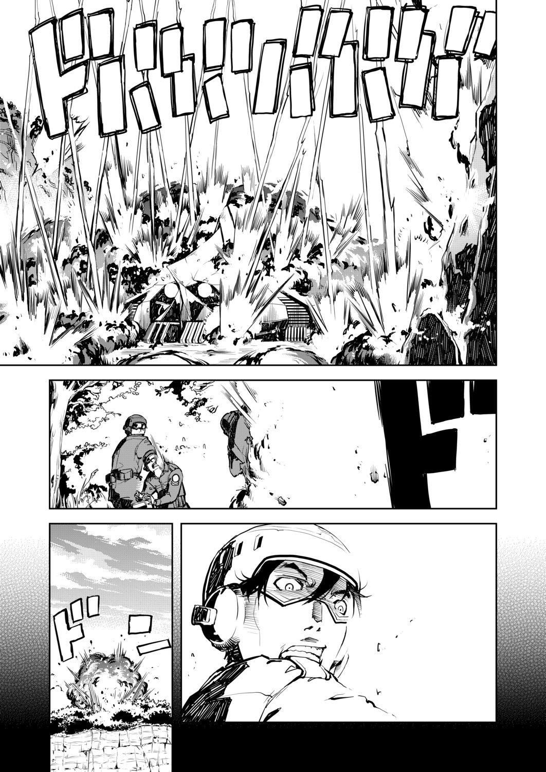 [鈴木狂太郎]戦車コレ[Digital[BOOKWALKERDLsite]][戰車娘收藏][鈴木狂太郎]戦車コレ[Digital[BOOKWALKER&DLsite]][戰車娘收藏]