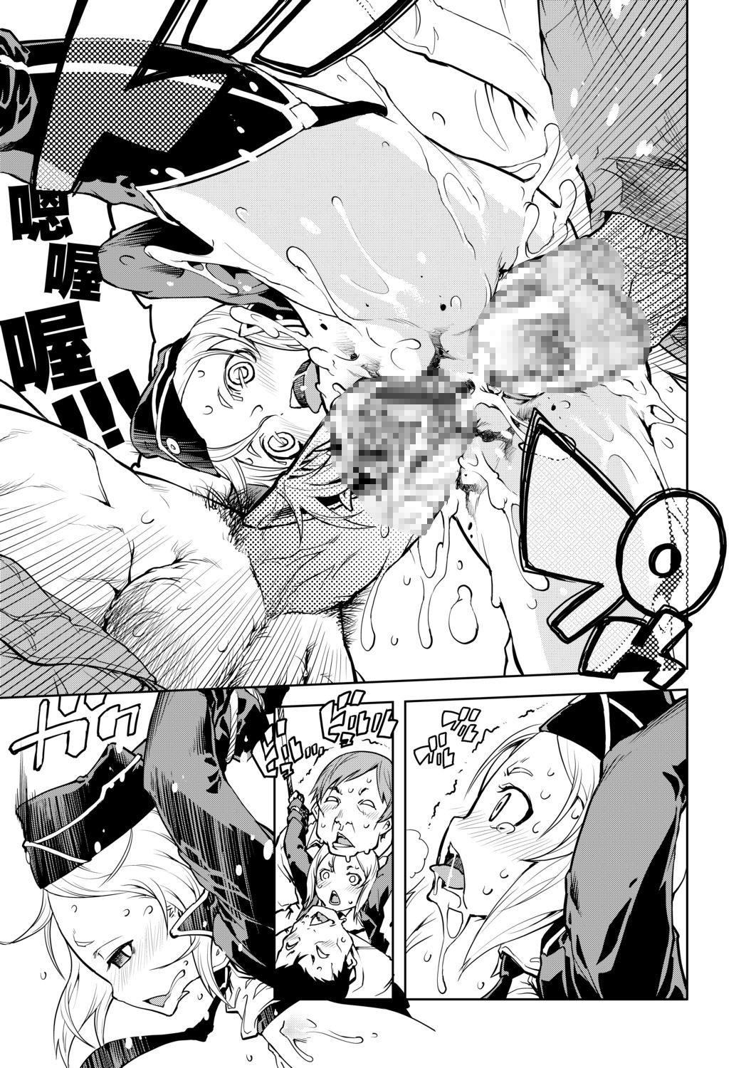 [鈴木狂太郎]戦車コレ[Digital[BOOKWALKERDLsite]][戰車娘收藏][鈴木狂太郎]戦車コレ[Digital[BOOKWALKER&DLsite]][戰車娘收藏]