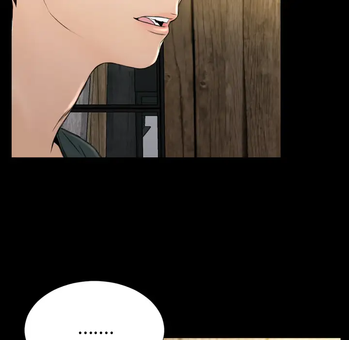 S商店的她第40话