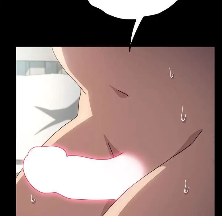 赘婿要通吃第14话